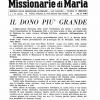 Il dono più grande